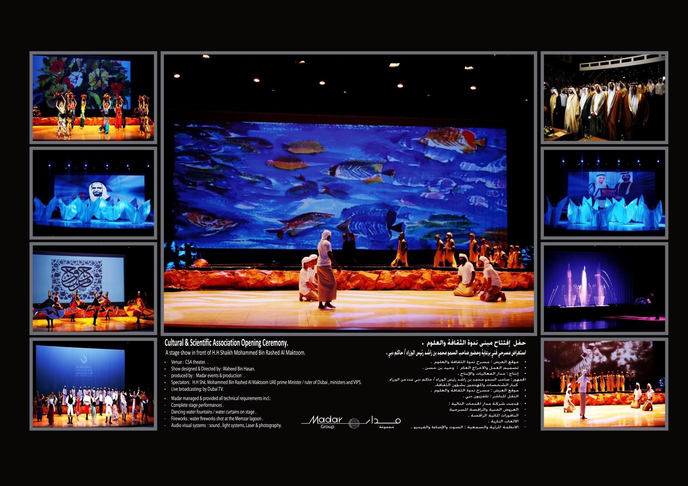 Cultural & Scientific Association Opening Ceremony